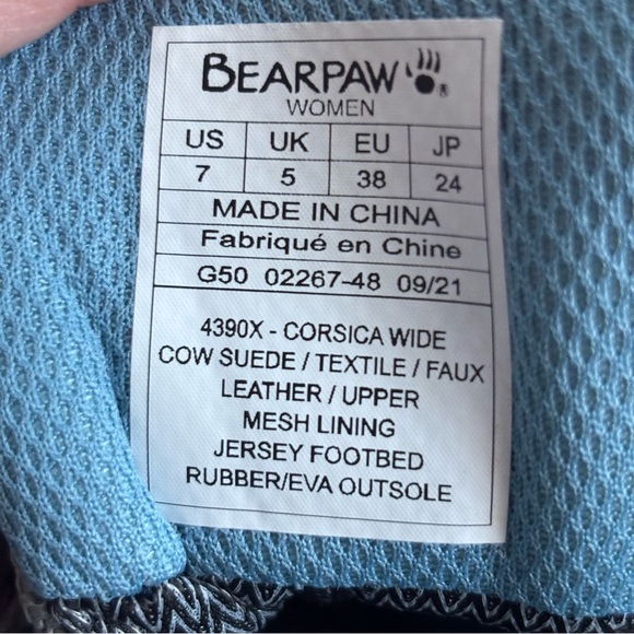 ๐ป BearPaw Gray Suede Hiking Boots - Wide ๐ป - Picture 7 of 16